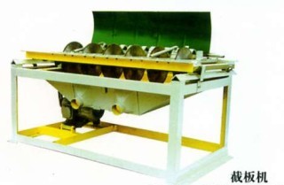 Wooden board cutting machine