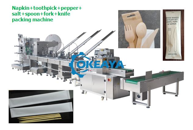 Automatic Napkin toothpick salt pepper spoon fork knife packing machine